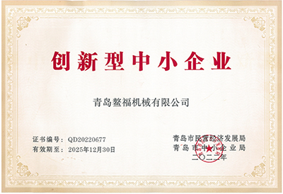 好液压升降平台鳌福造！